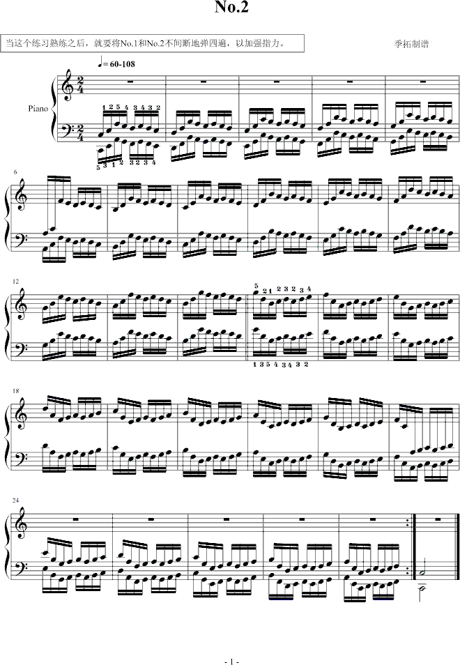 rָ2-ҌW(xu)(V)1