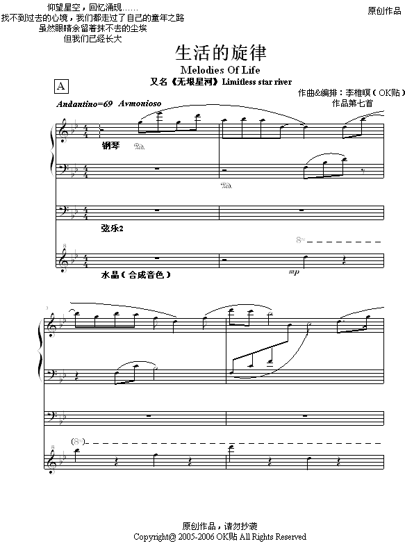 (V)1
