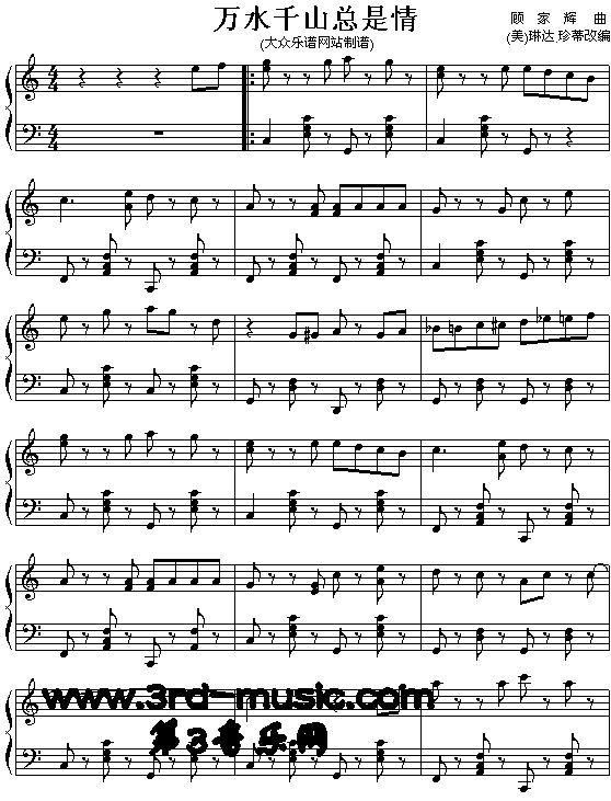 f(wn)ˮǧɽ(V)1