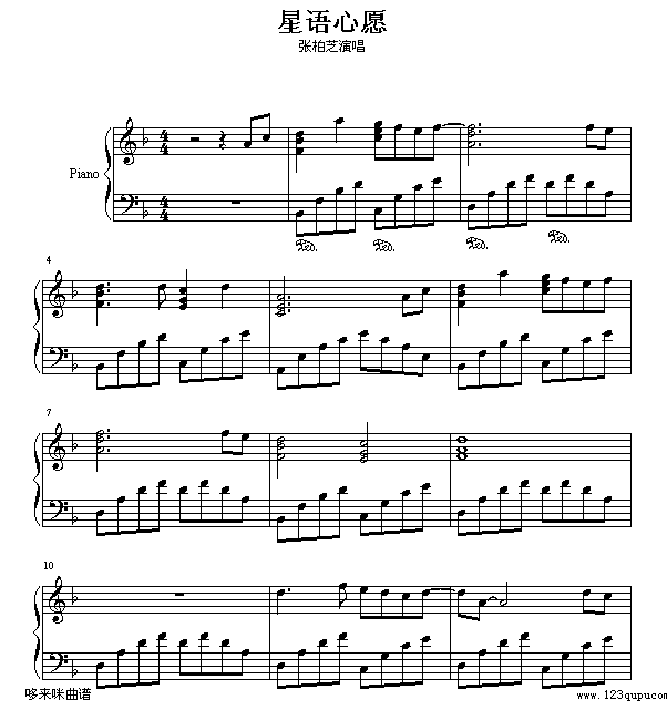 Z(y)Ը-֥(V)1