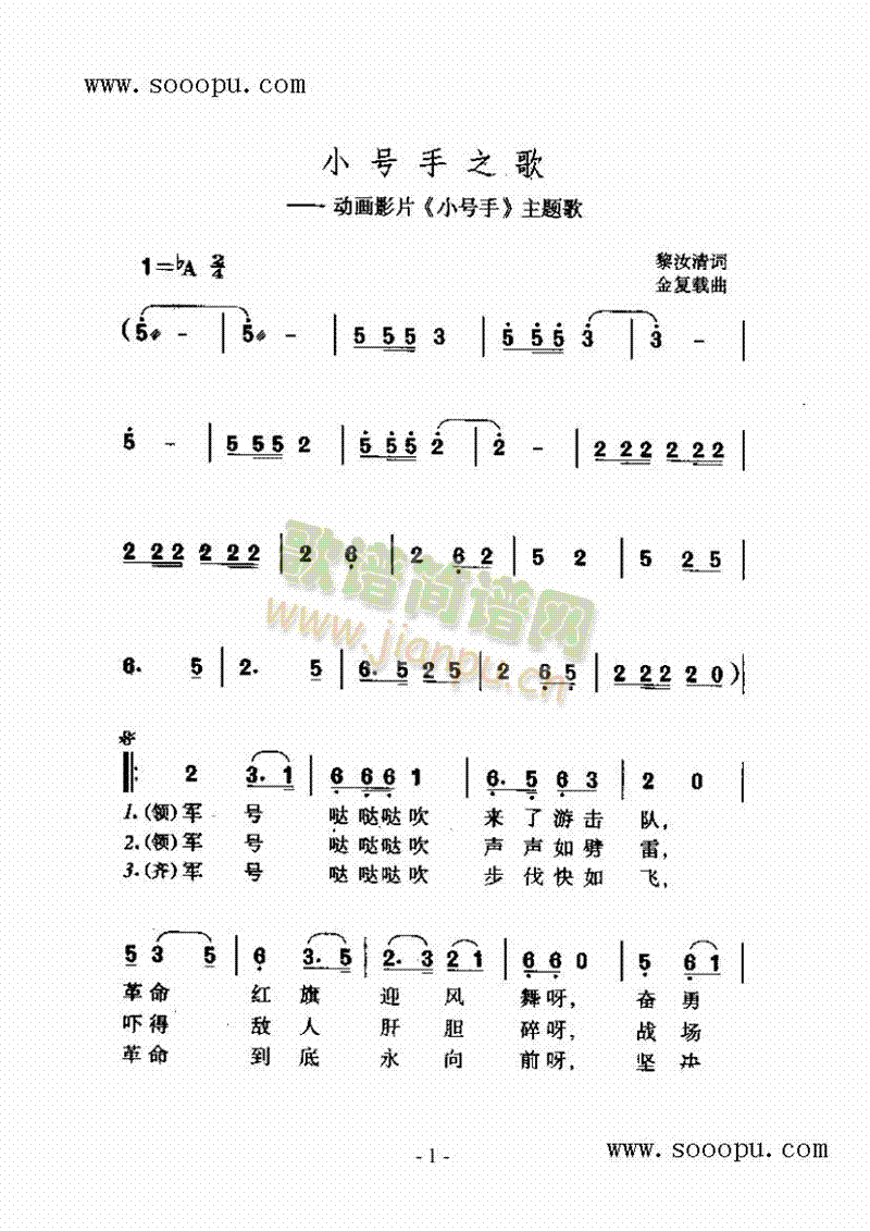 С̖֮(li)(jin)V((l )V)1