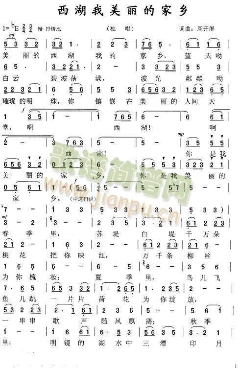 ԭ(chung  )(ָV)1