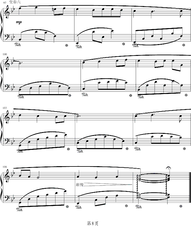 ׃(V)8