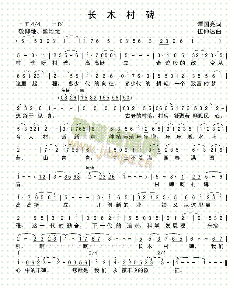 L(chng)ľ屮(ָV)1