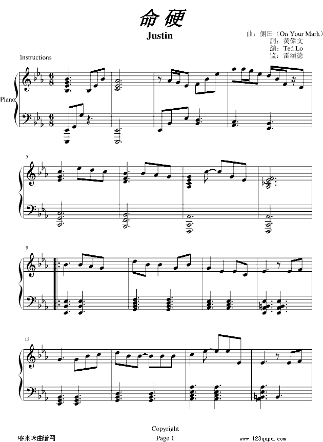 Ӳ)-(V)1