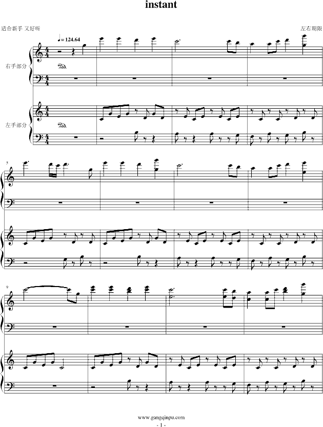 ϧr(sh)(V)1