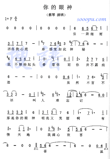 (ָV)1