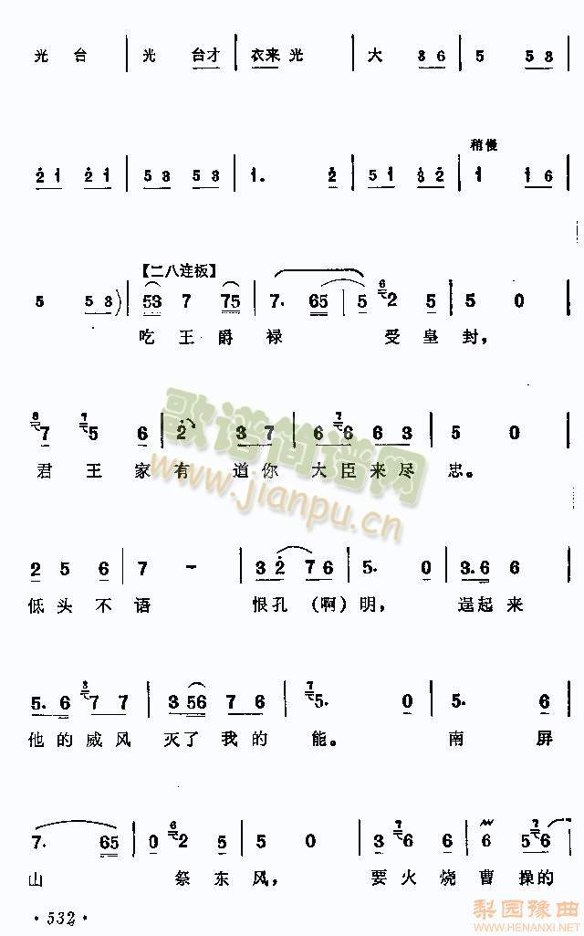 ---1-5()3