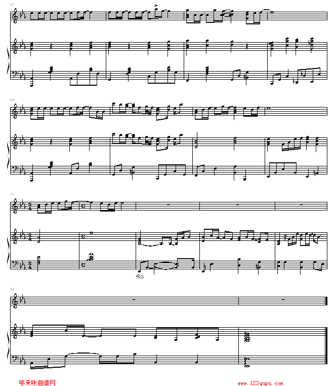 ͫȤ-ƽ(V)5