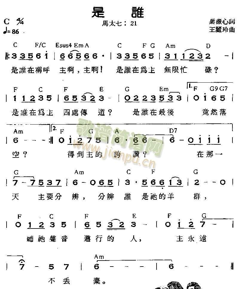 l(shu)()1