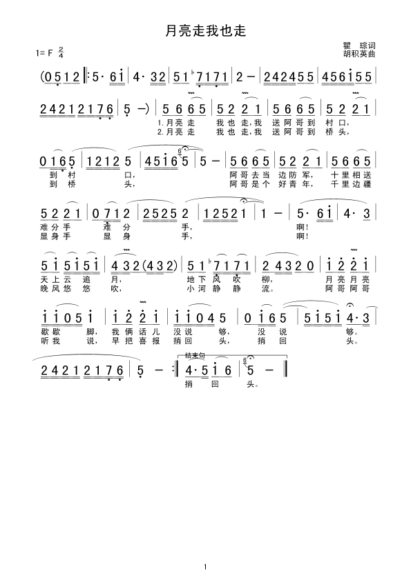 Ҳ(ָV)1