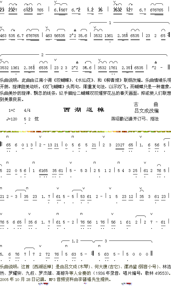 pw+(ָV)1