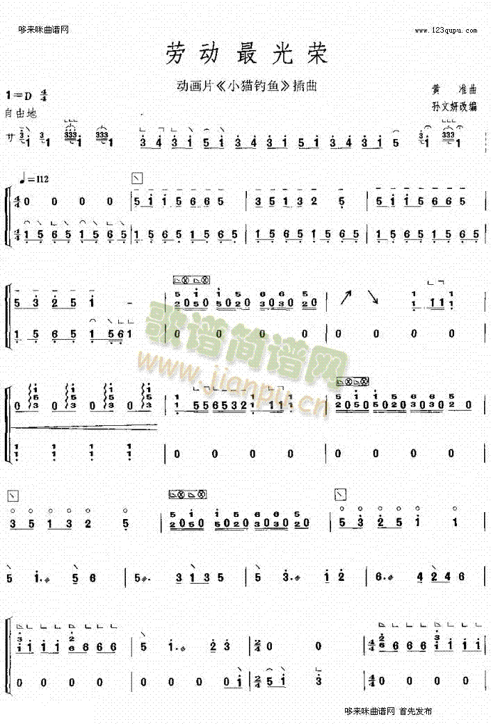 ڄ(dng)s(Ź~PV)1