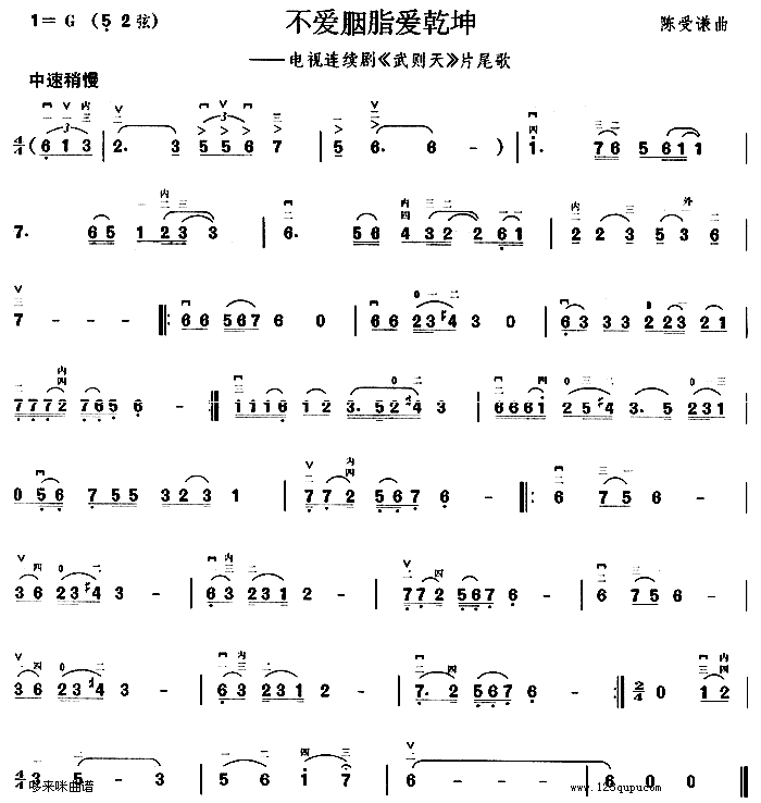 (i)֬(i)Ǭ(V)1