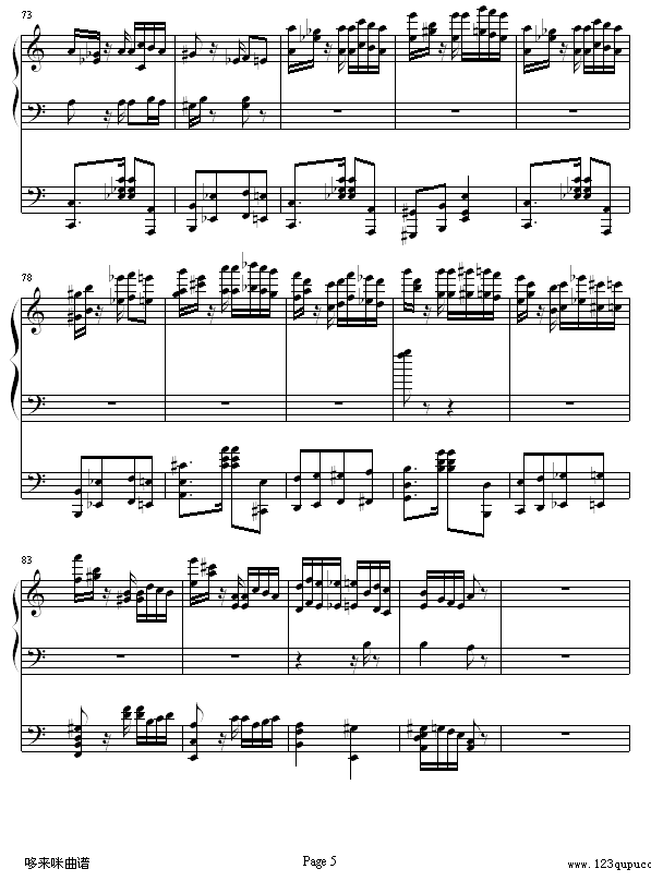 ˹صᾚNo.6-˹(V)5