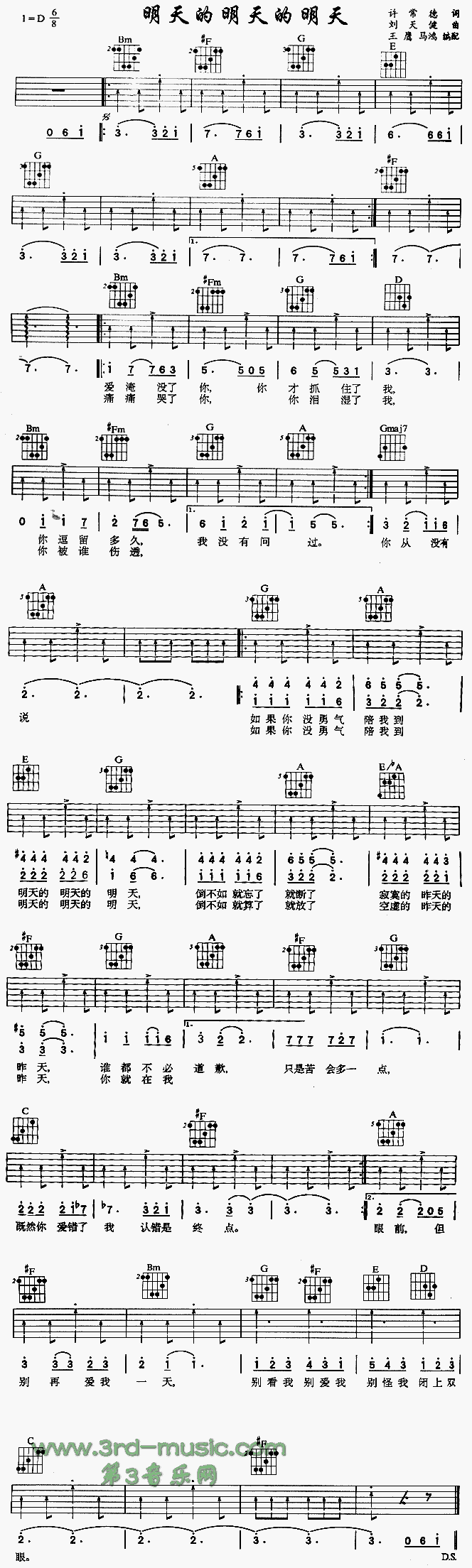 (V)1