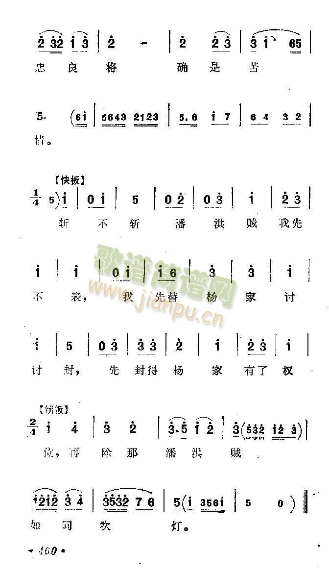 f(wn)qςʥּ()3