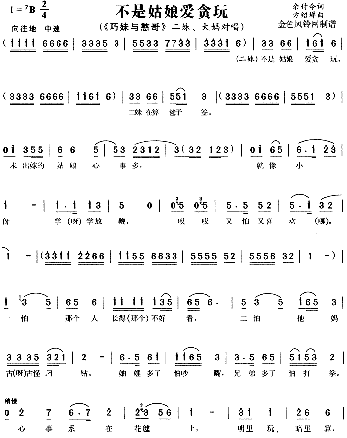 ǹ(i)؝(ָV)1