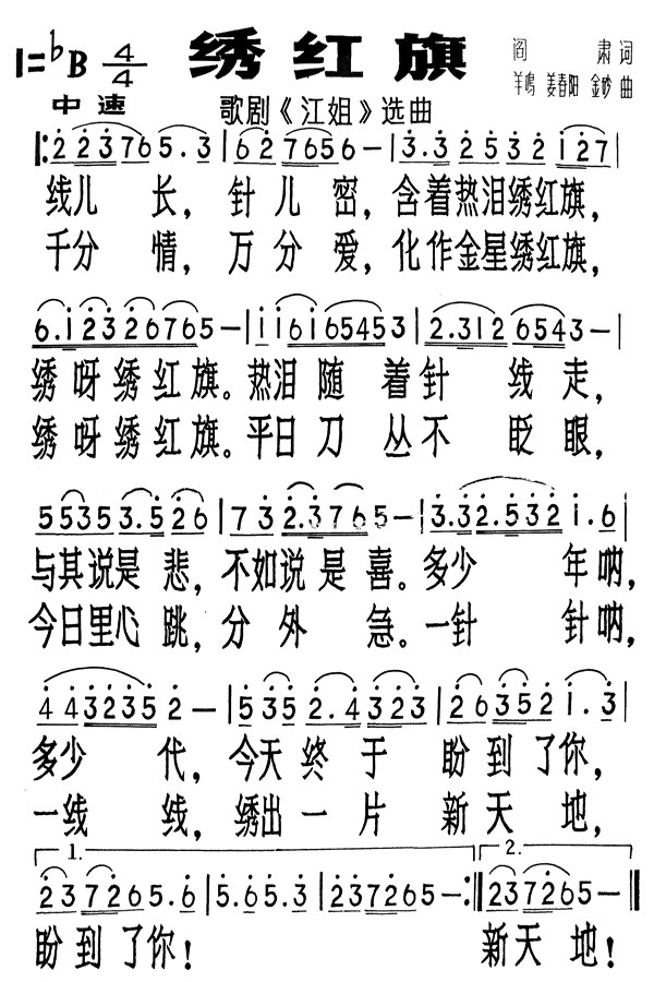 Ct(ָV)1