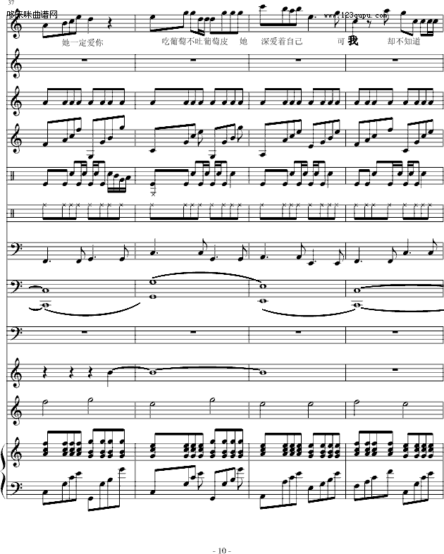 ѲƤ-AA(V)10