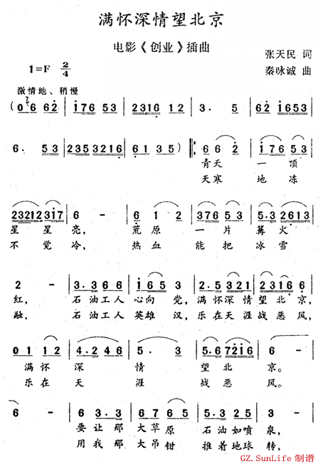 M(mn)(ָV)1