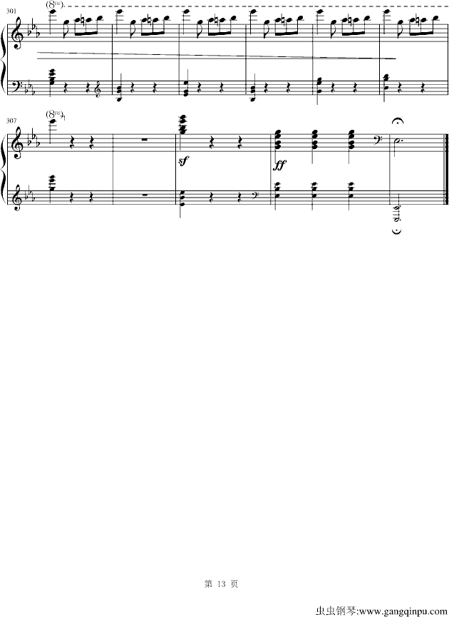 AĴA(V)13