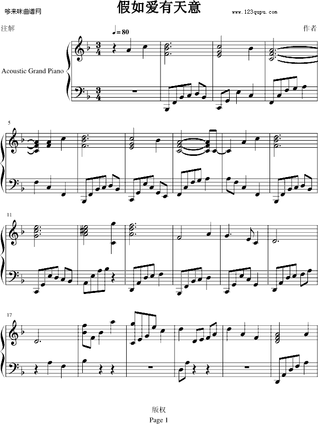 (i)-(dng)Ӱҕ(V)1