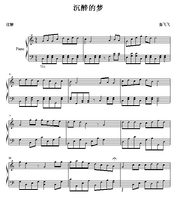 ĉ(mng)(V)1