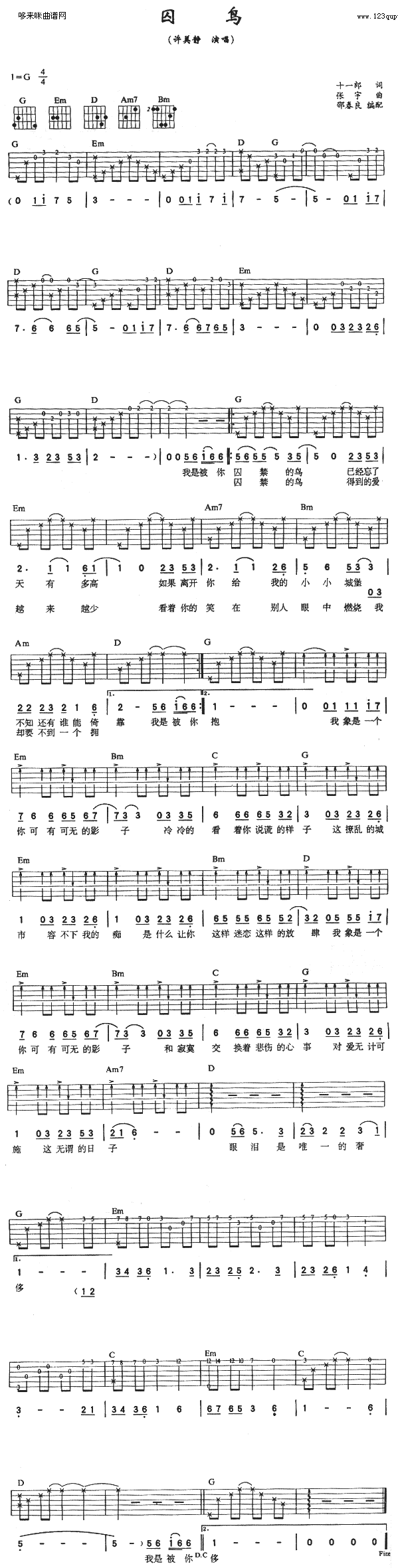 B(nio)(V)1