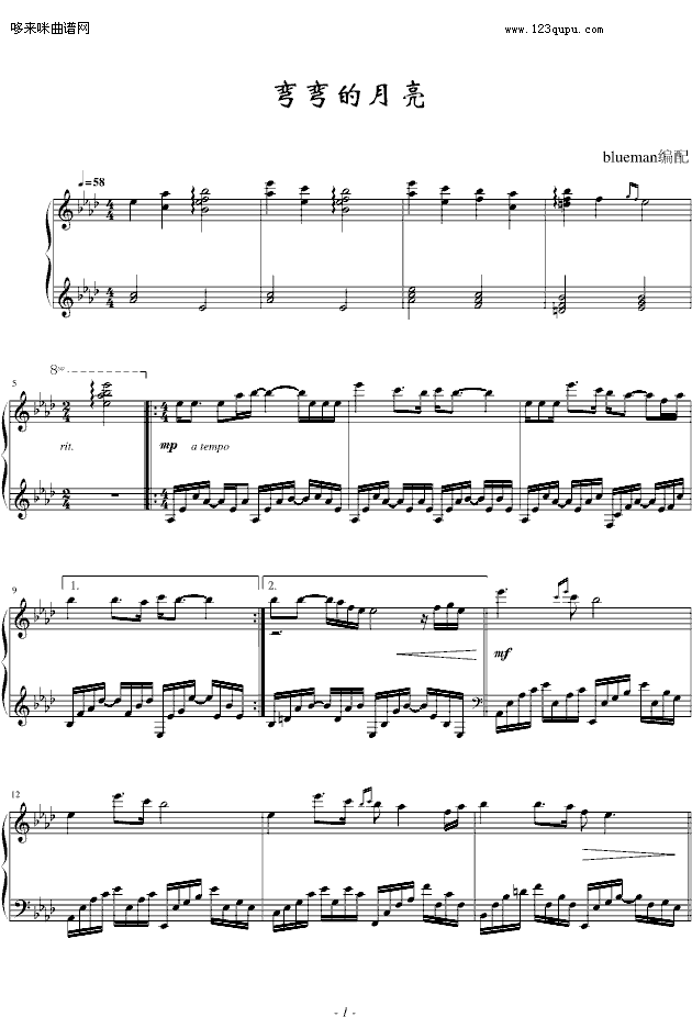 -g(V)1