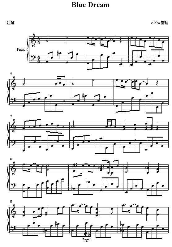 {ɫĉ(mng)-ʥʿ(V)1