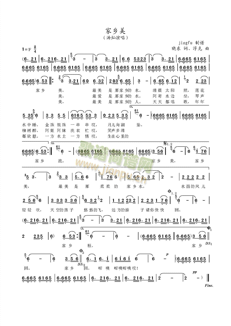 l(ָV)1