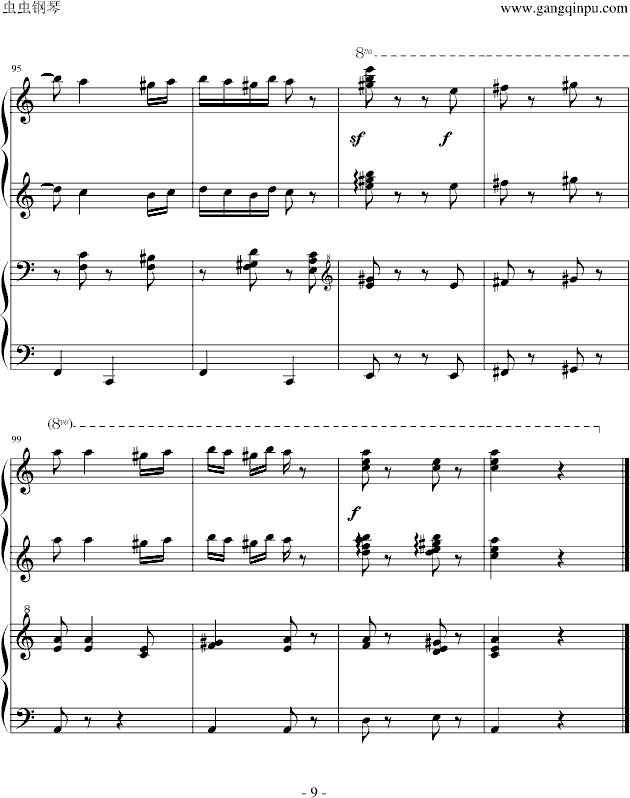 ̖(V)9