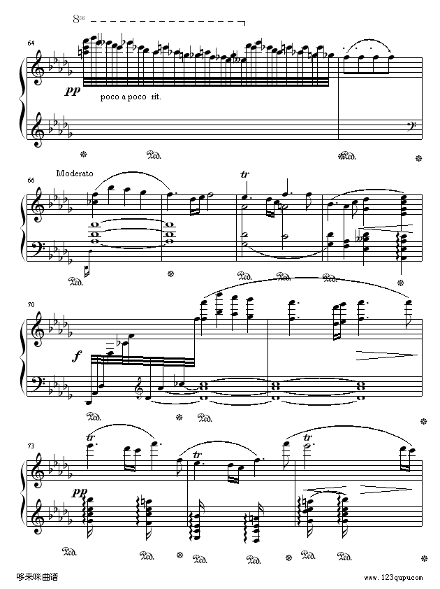 ȸ-з(V)8