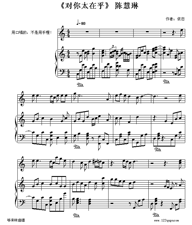 ̫ں-ꐻ(V)1