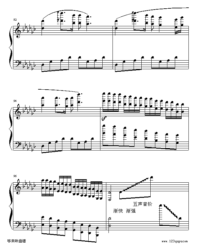 -g(V)16