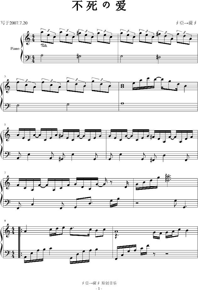 ΐ(i)(V)1