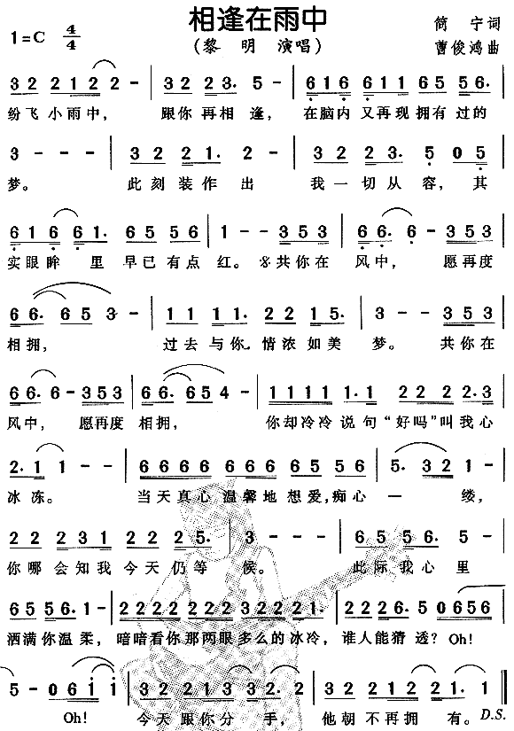 (ָV)1