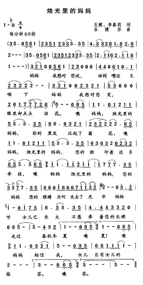 Tċ(ָV)1