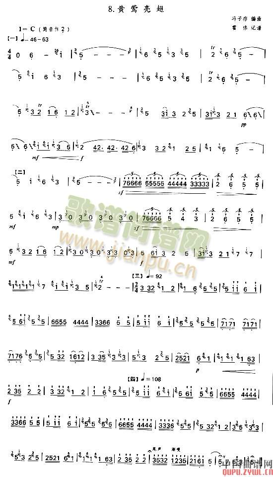 SL(ѺV)1