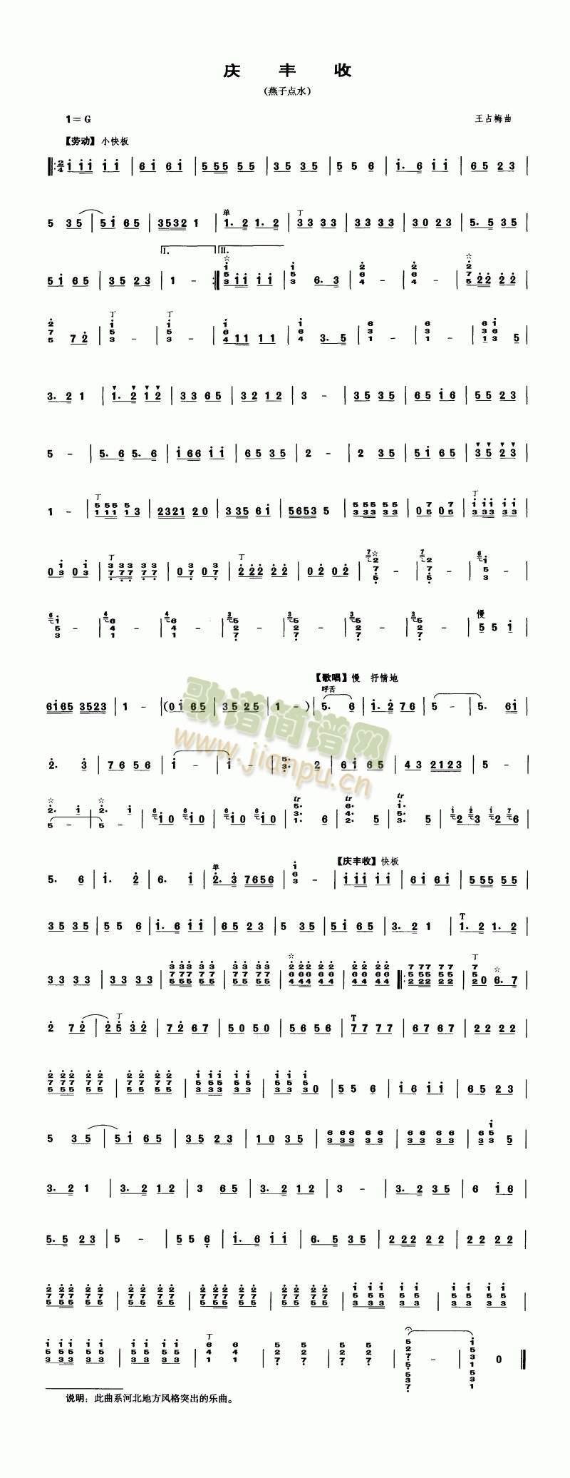 cS(-V)1