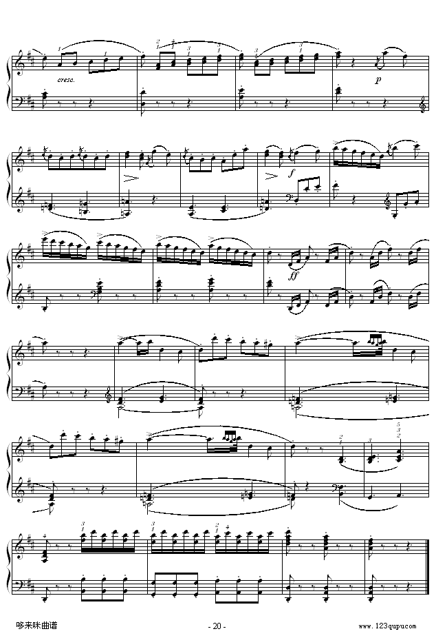 D{QK.311--Ī(V)20