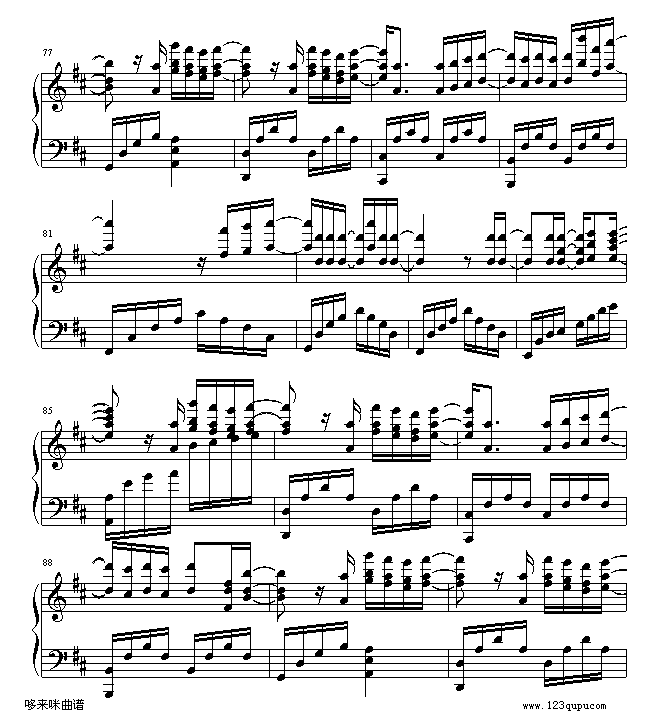 һ-(V)6