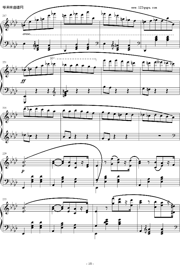 A{A-Ф(V)10