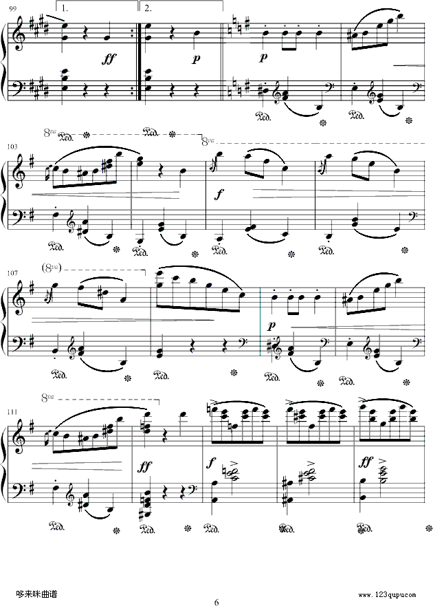 eС{A-Ф(V)6