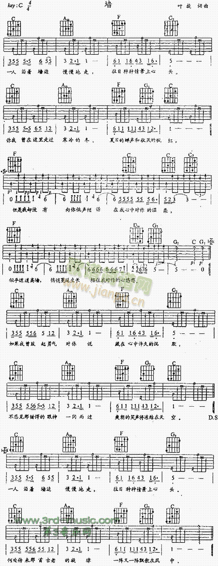 (V)1