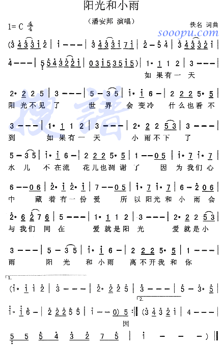(yng)С(ָV)1