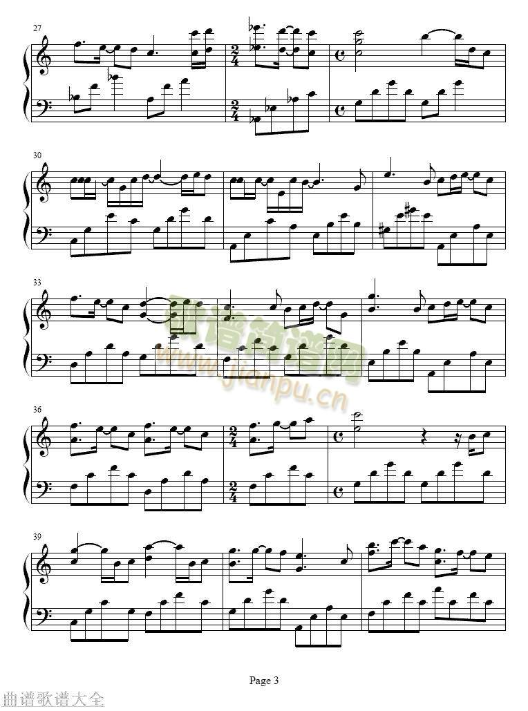 e()3