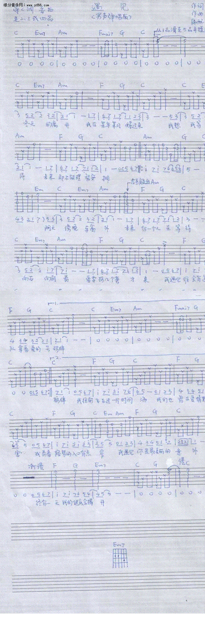 Ҋ(jin)-m(V)1