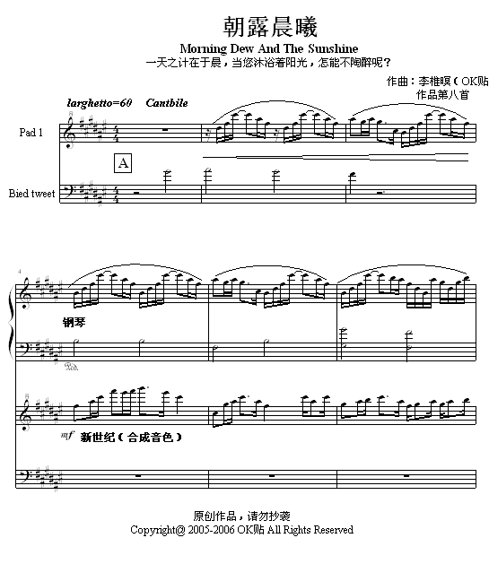 ¶-(V)1
